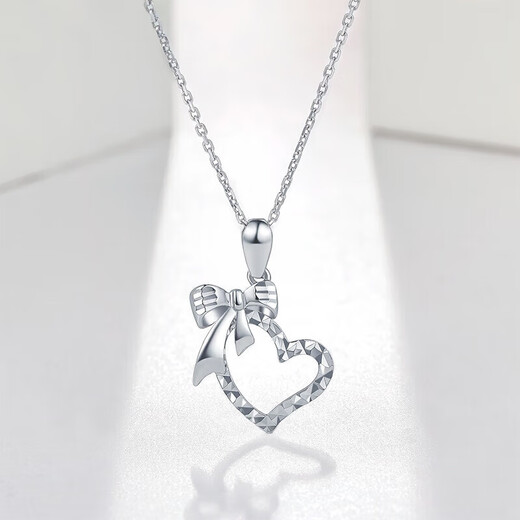 Saturday blessing love butterfly PT950 platinum pendant without chain PT043976 about 1.36g birthday gift