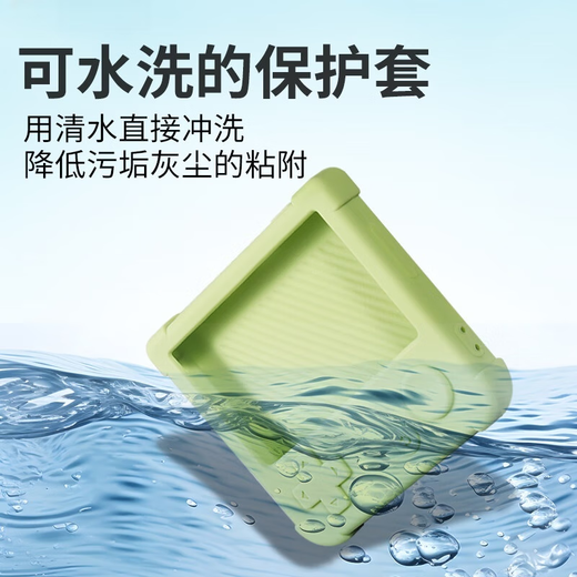 CLCEY is suitable for Baici Zhan protective cover for word machines. Tempered film, high-definition air bag protection, silicone protective shell, skin feel, all-inclusive, non-stick gray word machine 1st generation special protective cover. Bai Ci Zhan protective cover, pink, comes with lanyard.