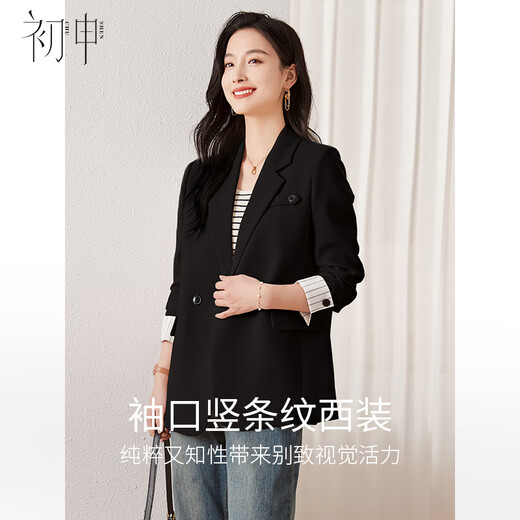 Chu Shen Spring and Autumn Small Suit Women's Fashionable Commuting Casual Formal Suit Jacket S141F4821 Black L