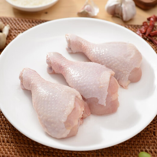 Frozen Pipa Legs 1kg