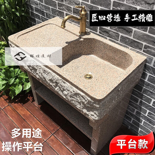 AIBODUO natural marble pool outdoor stone laundry pool stone wash basin outdoor laundry table integrated courtyard sink black gray 100cm carved washboard style with full copper dragon