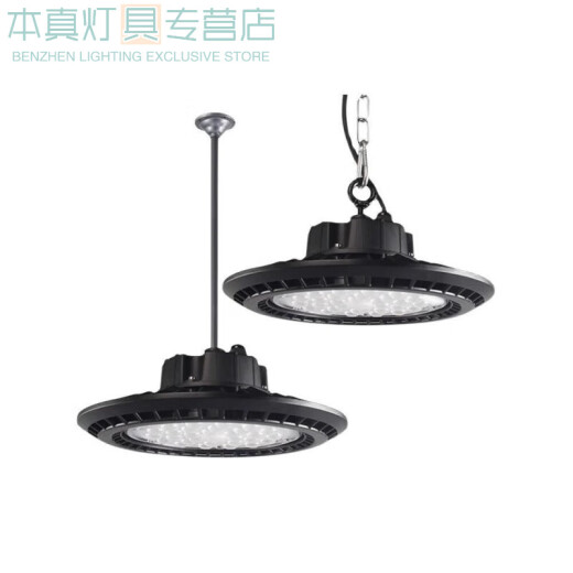 Dujiaxing Foshan Lighting Industrial and Mining Light Factory Light Waterproof Explosion-proof Flying Butterfly Light Workshop Chandelier 501502200 Boom Ordinary