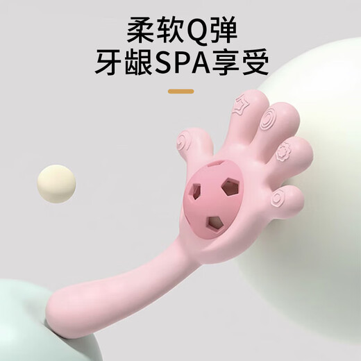 DOCTOR MA baby hand rattle teether early education toy 0-1 year old newborn baby can chew teether baby comfort teether & rattle & grip 3-in-1 blue free storage box 1 pack