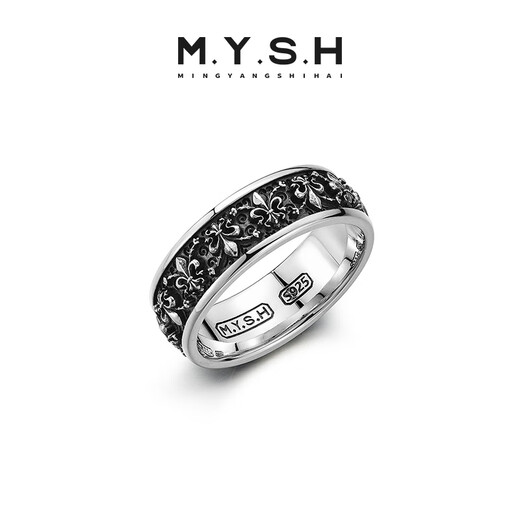 Mingyang Decoration Sea 925 silver 3D three-dimensional iris ring men's trendy original design high-end retro index finger closed ring US size 9# (suitable for Hong Kong sizes 19-21)