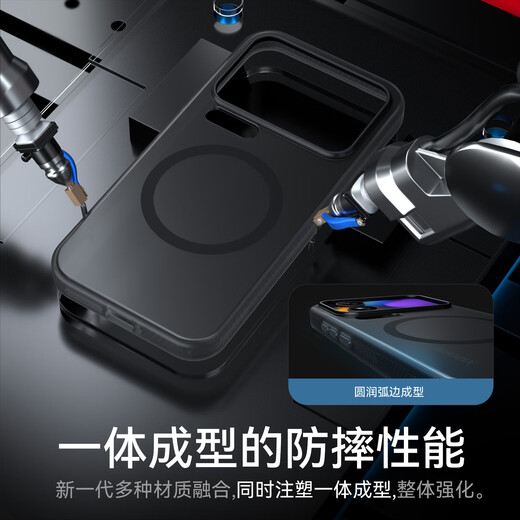 Xinglin Super comfortable feel Xiaomi 17Pro mobile phone case Xiaomi17ProMax magnetic ultra-thin frosted all-inclusive protective cover 17p anti-fall slip silicone soft-sided shell for men and women Xiaomi 17Pro matte black skin-friendly frosted - supports magnetic charging Hidden sand series丨metal buttons丨strong machine protection