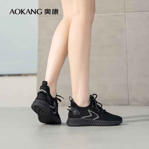 Aokang official women's shoes 2024 spring new breathable daily sports shoes light and comfortable outdoor casual fly woven shoes black 37