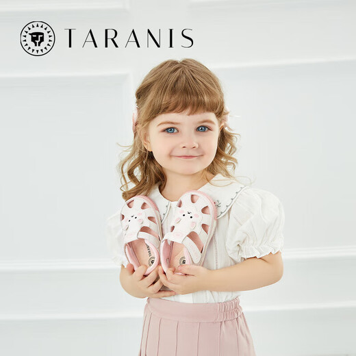 Tylanis nennen Schuhe Sommer Männer und Frauen Baby Sandalen Baby Kleinkindschuhe weiß/rosa Größe 21