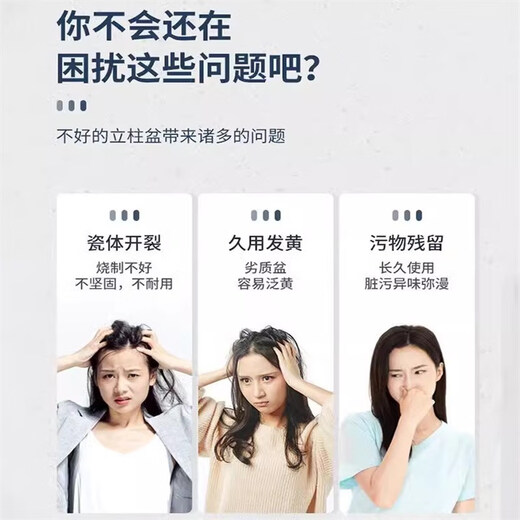 Pedestal basin ceramic wash basin household wash basin large apartment small apartment bathroom vertical balcony wash basin 3004 single hole + column single cold water package