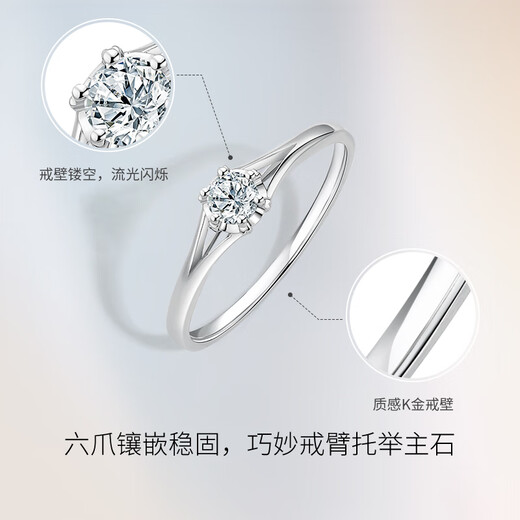 Saturday blessing 18k gold diamond ring female vows love proposal diamond ring KGDB021074 about 8 minutes 15th birthday gift