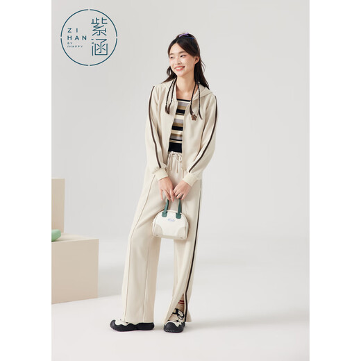 Zihan (ZIHAN) Zihan cardigan hooded sweatshirt + straight sweatpants two-piece set for women spring fashion sports suit Mi Xing XL