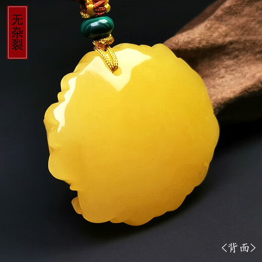 Amber School, one object, one picture, one certificate, beeswax pendant, natural amber necklace, chicken oil yellow peony flower, no cracks, pendant 10.04g, 32*35*18mm