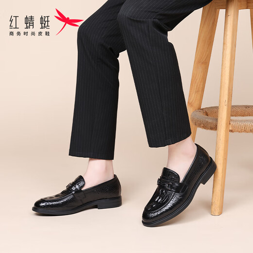 Red Dragonfly men's shoes business casual shoes men's high-end shoes crocodile pattern leather shoes men WLA150551 black 42