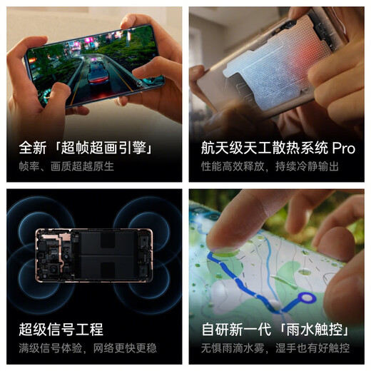 OnePlus Ace 3 16 Go + 512 Go Star Black Seconde Génération Snapdragon 8 Chip phare Oppo AI Mobile State Subvention 5G Gaming Smartphone