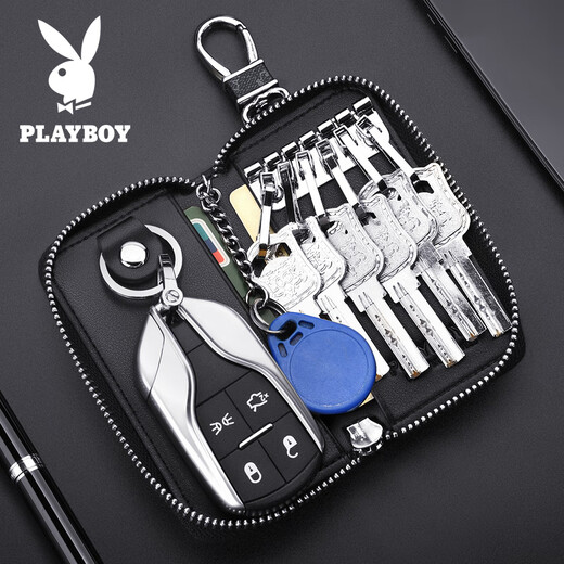 
Playboy (PLAYBOY) Men's Key Bag Multi-function Storage Card Bag Storage Protective Case Simple Household Key Bag Birthday Gift