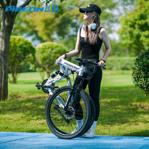 Flying Pigeon Folding Bicycle Adult Mountain Bike Highway Student Male Transmission Racing Off-Road Bike Commuting Urban Transportation Female Ivory White Spoke Wheel 24 Inch Suitable for 150-165CM 27 Speed
