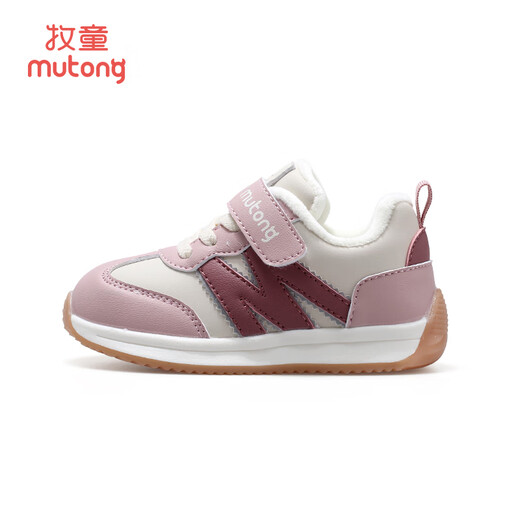 Shepherd children's shoes, baby toddler shoes, men's winter velvet kindergarten shoes, girls' warm functional shoes, bean paste powder 22