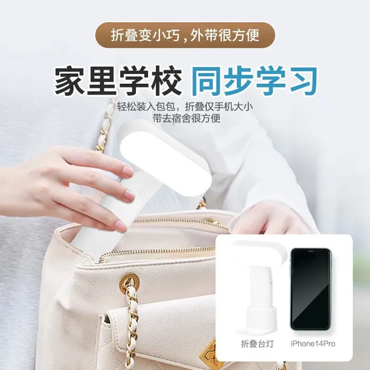 大九卫多功能无线充电台灯宿舍读写小夜灯卧室免布线可移动便携床头台灯 便携台灯+数据线【三色调光】