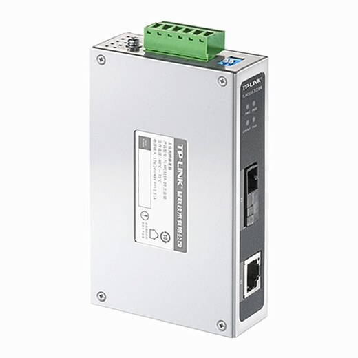 Pulian (TP-LINK) Industrial grade single-mode single fiber optical fiber transceiver SC interface photoelectric converter 20 kilometers IP30 protection DIN rail wall-mounted installation TL-MC311B-20 industrial grade Gigabit 1 optical 1 electrical price per unit