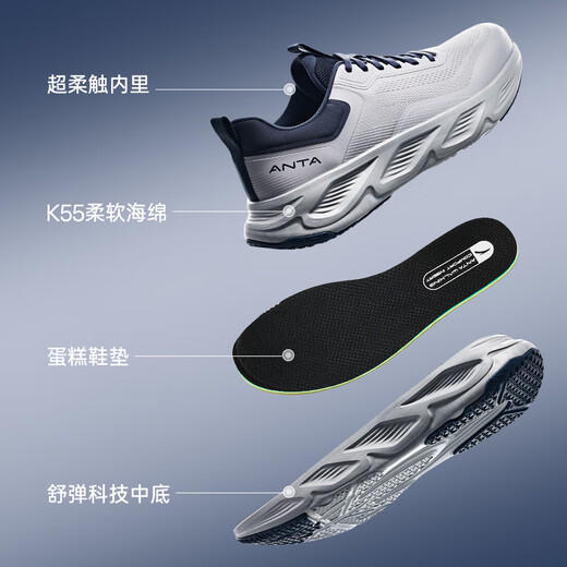 ANTA Shenxing 10丨Men's lightweight shock-absorbing training shoes winter new wear-resistant anti-slip sports running shoes fitness commuting shoes