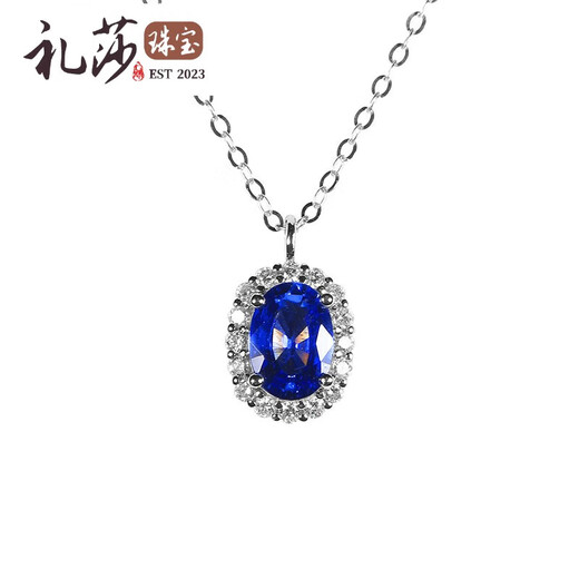 Reza BOGLIA natural sapphire necklace for women 18k gold fashion pendant set with diamond clavicle chain birthday gift for women
