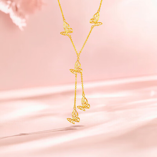 Mengjinyuan 18K gold necklace AU750 filigree butterfly set chain tassel clavicle chain as a birthday gift for girlfriend