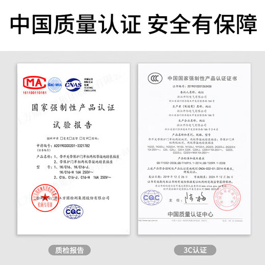 International electrician concealed type 86 switch socket home living room two-open dual-control wall power panel brushed gold 16A three-hole high-power water heater air conditioner wall plug five-hole socket