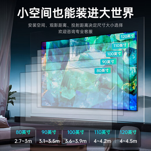 Bamboo Fresnel Anti-Light Hard Screen Mid-Telephoto Projection Screen Ultra-Short Throw Laser TV Anti-Light Screen Suitable for XGIMI Dangbei Projector Frame Curtain 90-inch Package Installation 4K Nano Silver Diamond Anti-Light Hard Screen