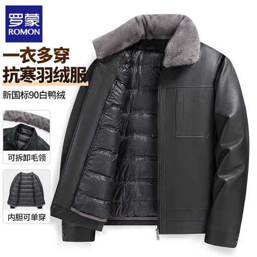 ROMON Men's Leather Jacket Winter Thickened Warm Leather Jacket Removable Liner Fur Collar Men's Jacket Men's Top Black 2XL (180) (Recommended weight 125-145 Jin Jin equals 0.5 kg)