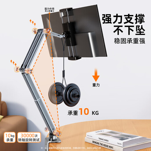 Paifan Portable Screen Stand Monitor Sub-Screen Stand Cantilever Rotatable Laptop Extended Screen Desktop Lift Cantilever Stand Conveniently Expands Split Screen Side Stand Clamp Silver - Upgraded Retractable Lift Bottom Rod/Double Load-bearing