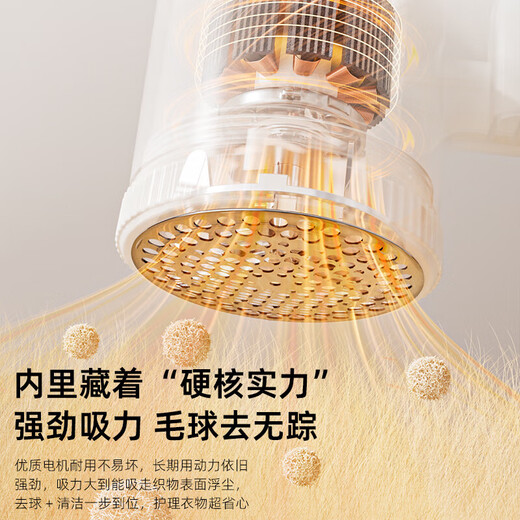 Xiaomi's same style hair ball trimmer rechargeable household ball remover hair ball remover shaver hair remover clothes hair remover sweater hair ball trimmer artifact shaving machine plug-in model original blade + 3 spare blades