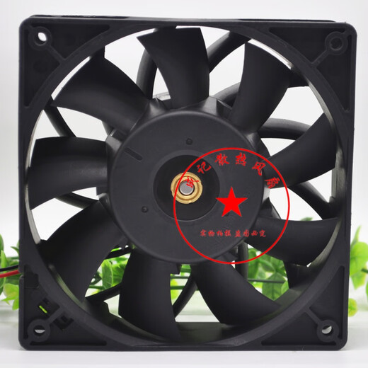 F12038Z40D024-SM100 24 V 1,0 A 12038 Wechselrichter-Lüfter, 2 Drähte