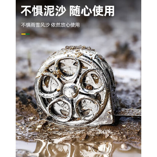 Shengda hollow tape measure designer high-end mini small tape measure 3 meters 5 meters decompression box ruler rust-proof, waterproof and anti-fouling bright silver double-sided frosted tape measure 3*16mm No Specifications