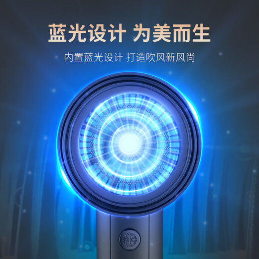 Yongri hair dryer household hair dryer high power 2000W hair dryer blue light new foldable portable large air volume quick drying hair dryer negative ion artifact brand protection meteorite lime 2000W free air nozzle