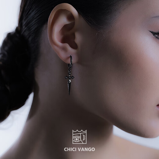 CHICI VANGO Black Gold Cross Sword Earrings Gothic Dark Style Trendy Personality Cross Earrings for Men and Women Single