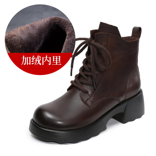 Medini Martin short boots for women 2026 spring new style genuine leather retro thick sole British thick heel light luxury heightening niche leather boots coffee color main recommendation plus velvet 37 (235mm) domestic standard leather shoe size