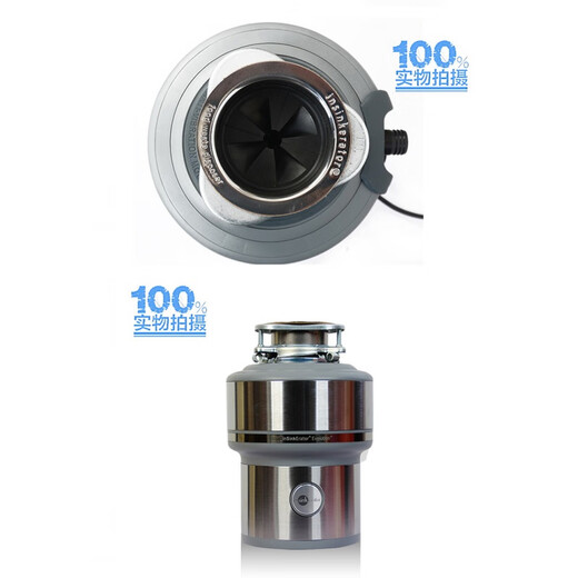 InSinkErator garbage disposer food grinder E200E300 InSinkErator US version 110 voltage