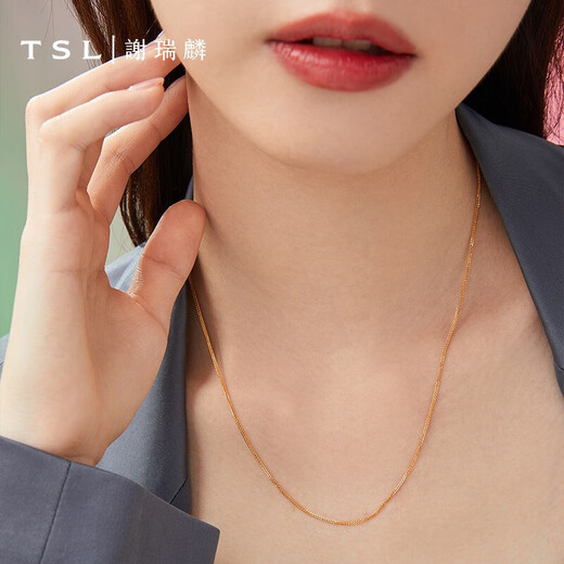 Xie Ruilin (TSL) 18k gold necklace platinum gold rose gold color gold Chopard chain AF185 K red