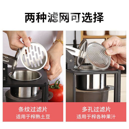Shantou Lincun sugarcane juicer, small household stainless steel manual orange press, fruit squeezer, fried pomegranate juicer, new squeezer, new juicer