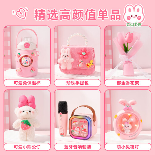 Star Bubble Galaxy – cadeaux d'anniversaire pour filles, jouets pour enfants de 5-6-10 ans, 7-8-9-12 ans, maison de jeu, cadeaux pour filles