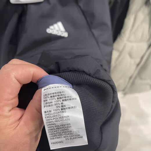 阿迪达斯（adidas）外套男装2025年秋冬季新款运动服梭织防风保暖休闲飞行员夹克 JN4855黑色 L