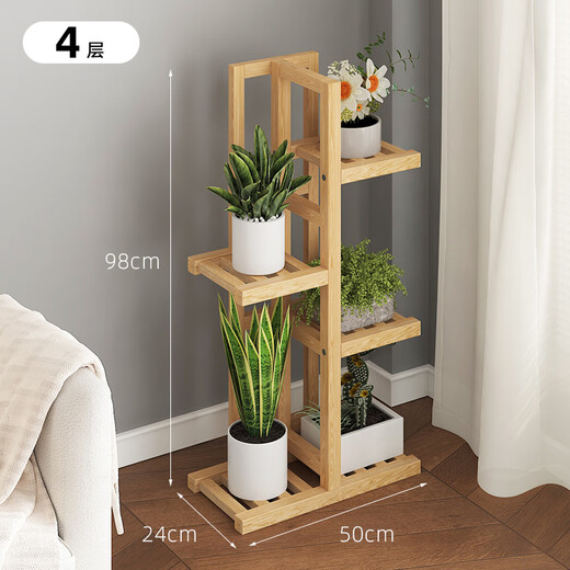 Le Aijia multi-layer flower stand display stand for home indoor and outdoor living room balcony succulents simple bamboo storage flower pot display stand
