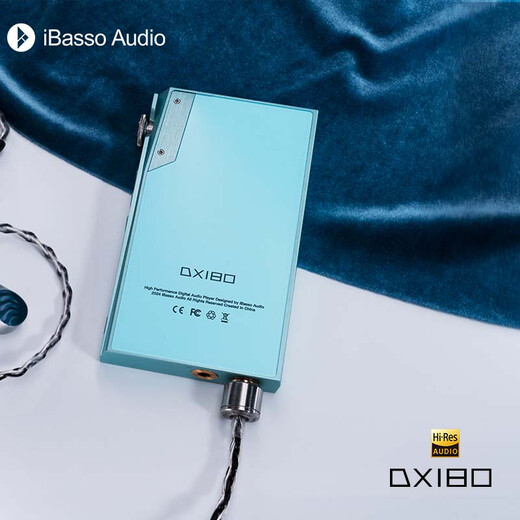 IBasso DX180 HIFI Android audiophile player decodes DSD hard decoding lossless music MP3 Meteor Blue (4G+128G)