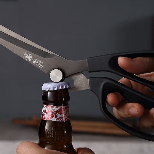 三本盛日式烤肉剪刀烤肉店专用剪刀多功能厨房家用镀钛剪刀