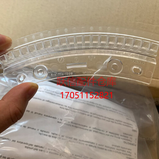 
Yu'anshan Hitachi Biochemical Meter Colorimeter Cup 7100 7180 7170 7600 Roche P800 Reaction Cup P Module Cup Hitachi 12V20W Light Bulb