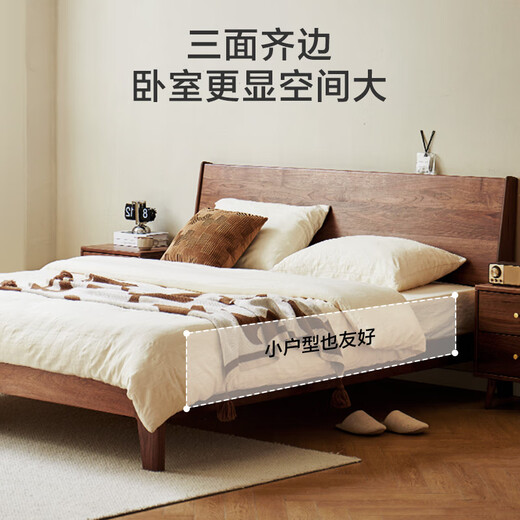 Jingdong Tokyo Nanshannan solid wood bed North American black walnut reclining bedside light luxury master bedroom double bed 1.8 2 meters