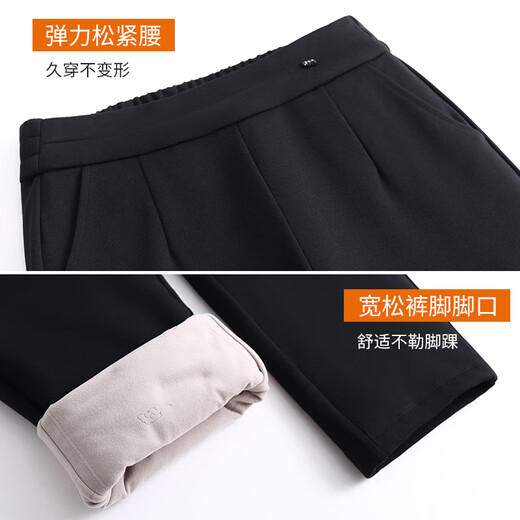 Flying in the Snow Extra Thick Down Pants Women's Outerwear Winter High Waist Straight Leg Middle-aged and Elderly Northeast Warm Goose Down Cotton Pants - 40 Degrees Below Pure White Goose Down - Full Pants Filling - Extra Thick Black L 90-110Jin Jin is equal to 0.5kg