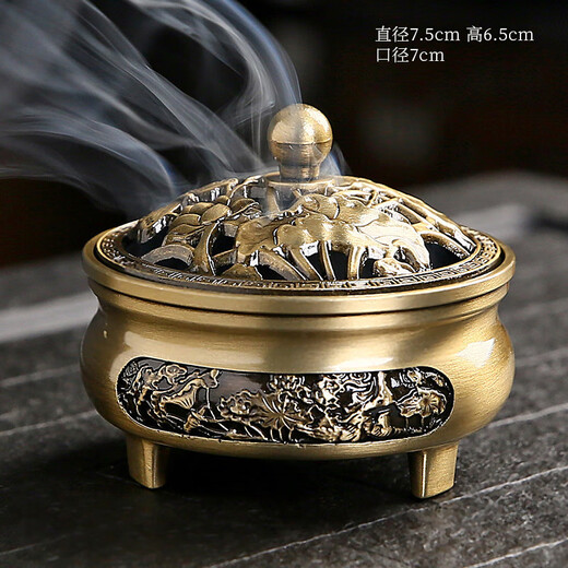 Alloy three-legged lotus incense burner household disc incense burner indoor incense burner live broadcast incense burner incense seal burner ornaments separate incense burner no Specifications