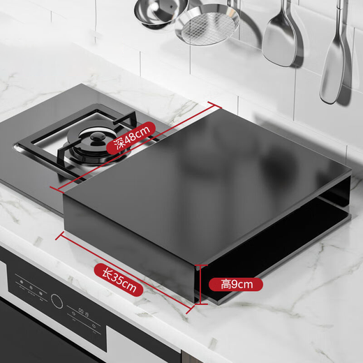 Miaoxinsi gas stove cover induction cooker bracket kitchen gas stove cover cover stove storage rack stove bracket