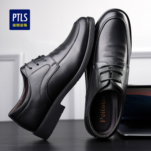 Porturex British men's business casual shoes formal leather shoes men's lace-up wear-resistant commuter wedding shoes for men 9829 black 42