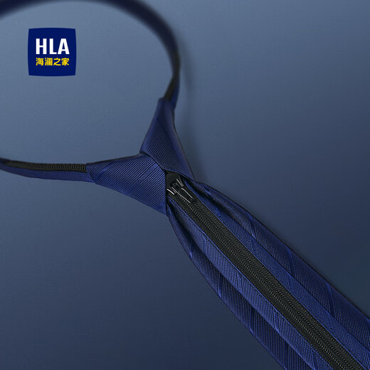 Heilan House (HLA) tie men's fashionable business gift for husband zipper-free striped tie gift box wedding date wear artifact